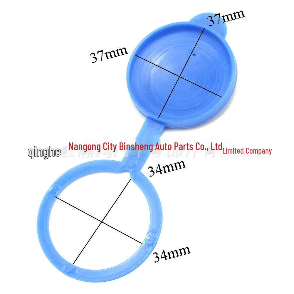 Крышка бачка омывателя Suzuki Swift Tianyu SX4 38451-77J00