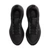 Nike Мужские кроссовки для бега Vomero 18 Черные HQ7001-001