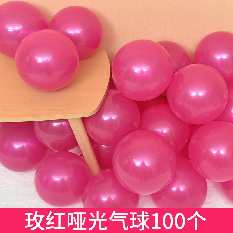 Шарик 10 дюймов 2,2 г матовый латекс, Свадьба День рождения Мебель для комнаты, Набор для гирлянды из шаров