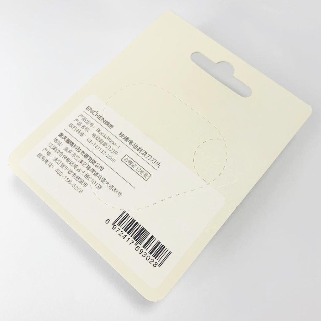 Xiaomi Enchen Black Stone 3D Shaver Head