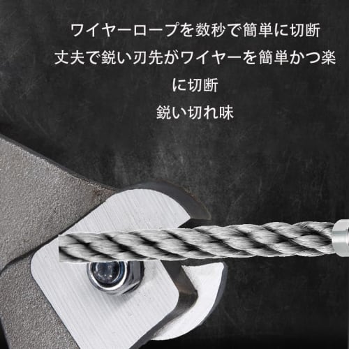 Metal Cutter, Wire Cutter, Bicycle Cable Cutter, 5.0mm Diameter Cutting Capacity, Compatible with Iron and Stainless Steel, Lightweight and Durable, B