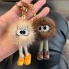 [Милые длинные ножки] Брелок-подвеска для машины из норки, подвеска для сумки-книги с помпоном из меха, популярная в интернете