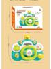 Multifunctional Kids' Steering Wheel: Lights, Music & Simulated Driving Educational Toy