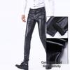 Men's Korean Style Slim Fit Motorcycle Leather Pants - Fleece-Lined, Skinny, Elastic, Spring/Autumn Trend