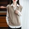 Women's Pure Wool V-Neck Cable Knit Sleeveless Pullover Vest - Casual Loose Fit with Slit Design