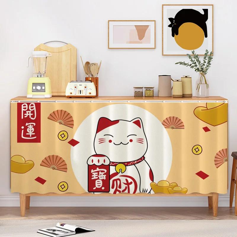 Lucky Cat Pattern Kitchen Curtain Cabinet Half-curtains DustProof Curtains Wardrobe Cupboard Cover Japanese Style Home Decor
