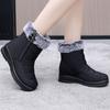 Women's Suede Snow Boots Cold Resistant And Warm Soft Soled Short Sleeved Cotton Boots