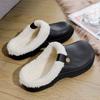 Модные мужские зимние теплые повседневные полуботинки большого размера 47 из ЭВА, водонепроницаемые туфли для пар, легкие пляжные тапочки на меху