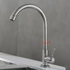 Single Lever Kitchen Faucet Stainless Steel Anti-splash