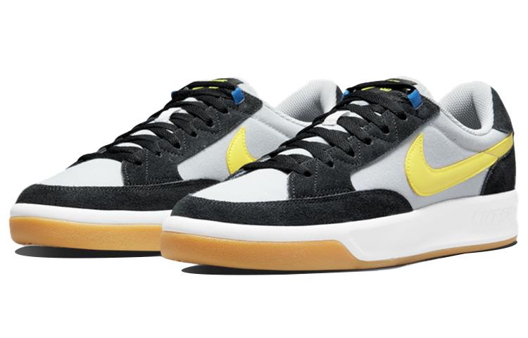 Nike Sb Adversary Premium Wolf Grey Yellow Strike CW7456-004
