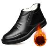 Winter Genuine Leather Men's Shoes Oxford Slip-on Classic Male Dress Shoes Luxury Business Footwear Wedding Shoes Formal Shoes