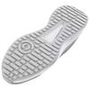 Under Armour Edge Comfort Minimalist Slip Resistant Wear Resistant Low Top Training Shoes Men Off White 3027731-100