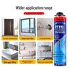 Полиуретановый пеногерметик Nippon Paint PF995