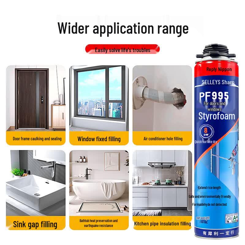 Полиуретановый пеногерметик Nippon Paint PF995