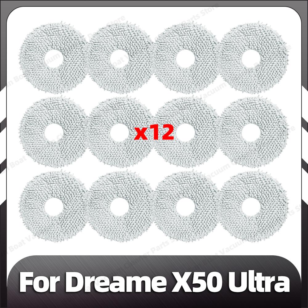 Совместимость с Dreame X50 Ultra: сменная основная боковая щетка, фильтр HEPA, насадки для швабры, пылесборники, запасные части, аксессуары