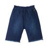 MIKIHOUSE Pants 130cm Indigo Blue DOUBLE_B 63-3203-261