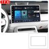 Для Trumpchi GAC S7 2025 2026 Стайлинг автомобиля Центральная консоль Беспроводная зарядка Силиконовая накладка Панель Защитная крышка Автоаксессуары