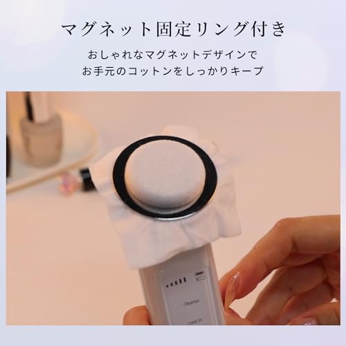 Peipai Ультразвуковое устройство для красоты лица, Многофункциональное устройство для красоты лица с ионофорезом, Ионным экстрактором, Термоуходом и Уходом за глазами, 5 уровней А