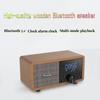 2023 New High-Quality Portable Household Vibrating Bass Durable Bluetooth Speaker LED Display Alarm Clock Wood Retro FM Radio