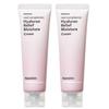 Крем Hyaluron Relief с увлажняющим эффектом 50 мл x 2 шт.