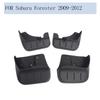 Брызговики для Subaru Forester 2009-2012