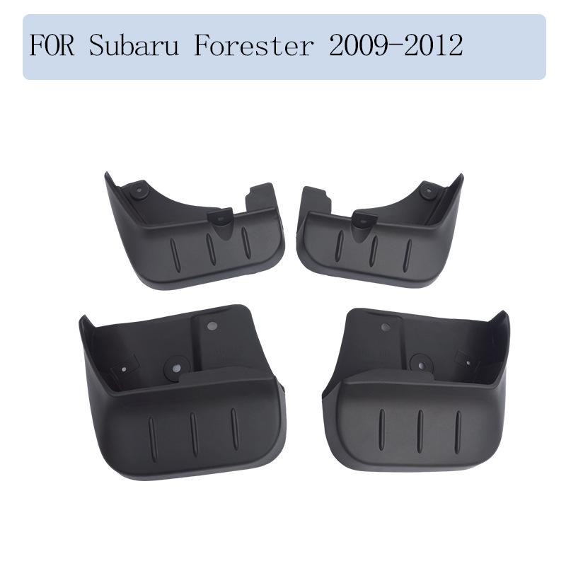Брызговики для Subaru Forester 2009-2012