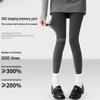 Gray Cotton Leggings - Thick, Warm, Slim-Fit Pantyhose for Autumn and Winter