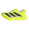 adidas Adizero Adios Pro 4 Солнечный Желтый Сливовый Мужские Кроссовки Аура-Сливовый Пудрово-Сливовый JP6623