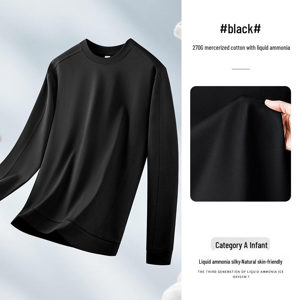 Мужская футболка с длинным рукавом из мерсеризованного хлопка 270 г/м² - Однотонная, Круглый вырез, Осенне-весенний топ