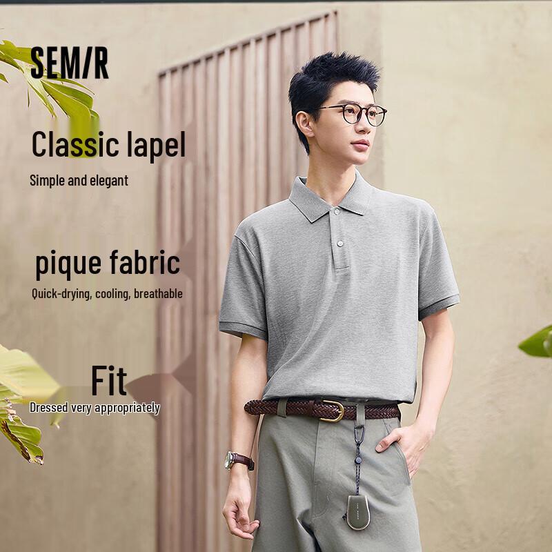 Мужская охлаждающая поло-рубашка Semir с влагоотводящими свойствами