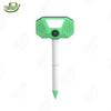 Solar Ultrasonic Animal Repeller
