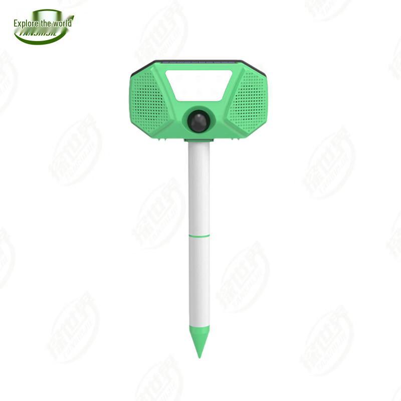 Solar Ultrasonic Animal Repeller