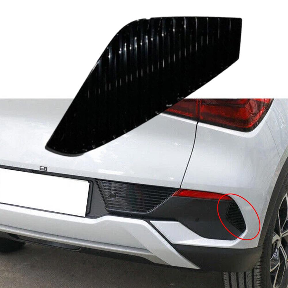ABS Rear Left/Right Side Bumper Cover Trim for BYD Yuan Plus Atto 3   2024 SC2E2804115 SC2E2804116