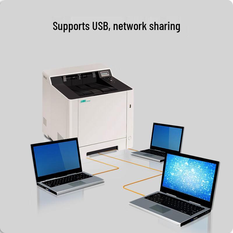 LANXUM GA3530cdn A4 Color Laser Printer CN plug (adapter included)