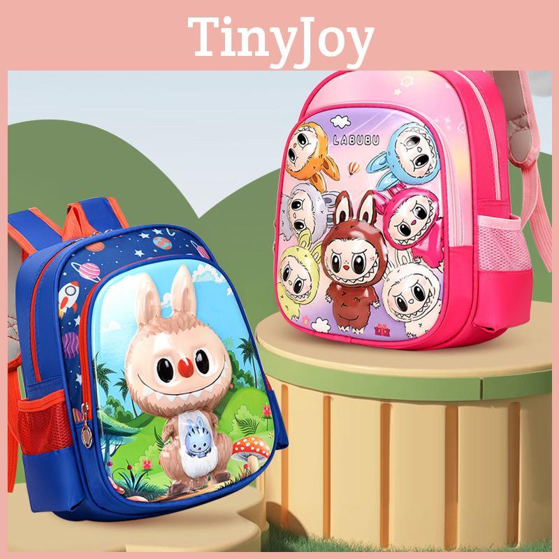 And Adorable Spacious 12inch Cartoon School Backpack For Children With Comfortable Shoulder Straps