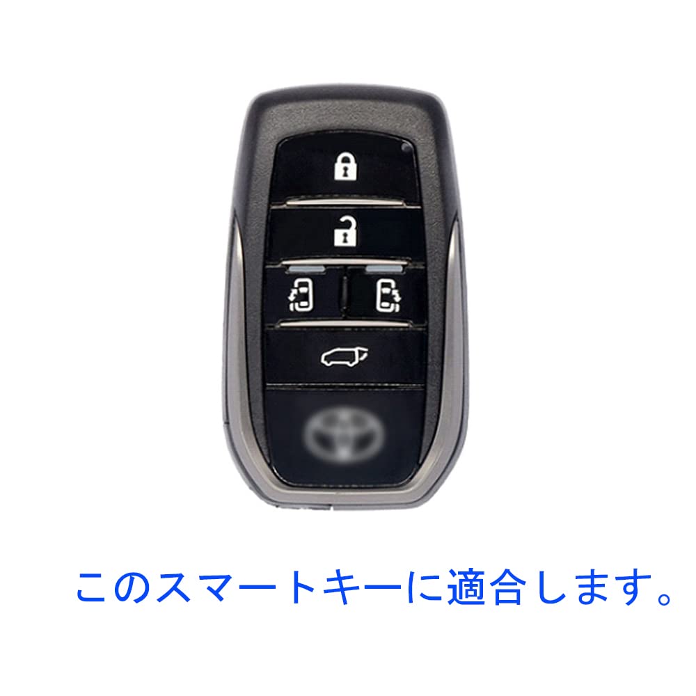 Чехол для смарт-ключа Kinotaka для Toyota 40 Series Vellfire New VOXY 90 Series Key