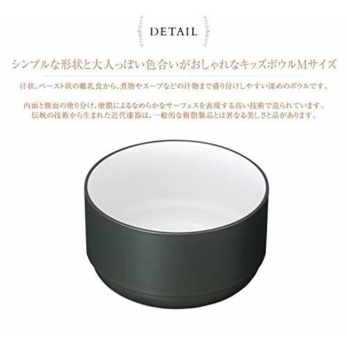 tak Kids' Dish Bowl, Standard Medium, Orange, 10 x 10 x 5.5 cm, JTN-0121-OR