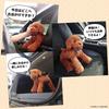 Ninian and Kino Plush Toy Realistic Toy Poodle Freely Approximately 33cm Lifelike Pet Dog, (Red), Poseable, Long,
