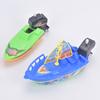 1Pc Speed Boat Ship Wind Up Toy Float In Water Kids Toys Children Boys Gifts