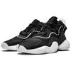 Adidas Кроссовки Crazy Byw Lvl 1 'Black White' CQ0991