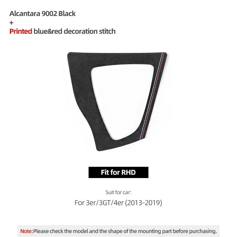 Betterhumz Car Gear Shifter Panel Cover For BMW F30 F34 F32 F33 F36 3 4 Series 3GT 320i 328i Trim Stickers Interior Accessories