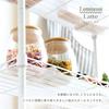 Doshisha Luminous Latte Gap Storage Rack, 20cm Wide x 60cm Deep, 4 Tiers, White, Stylish and Cute Slim Steel Rack with Anti-Fall Sheet, 120kg Load Cap