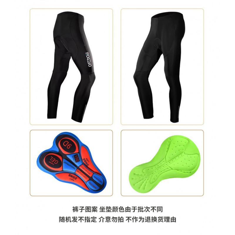 Men Women Cycling Shorts With Gel Pad Breathable Quick Dry Bike Pants Road Mountain Riding