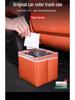 Universal Car Trash Can: Seat-Mounted Interior Storage Accessory for L6, L7, L8, L9, i6, i8, MEGA Models
