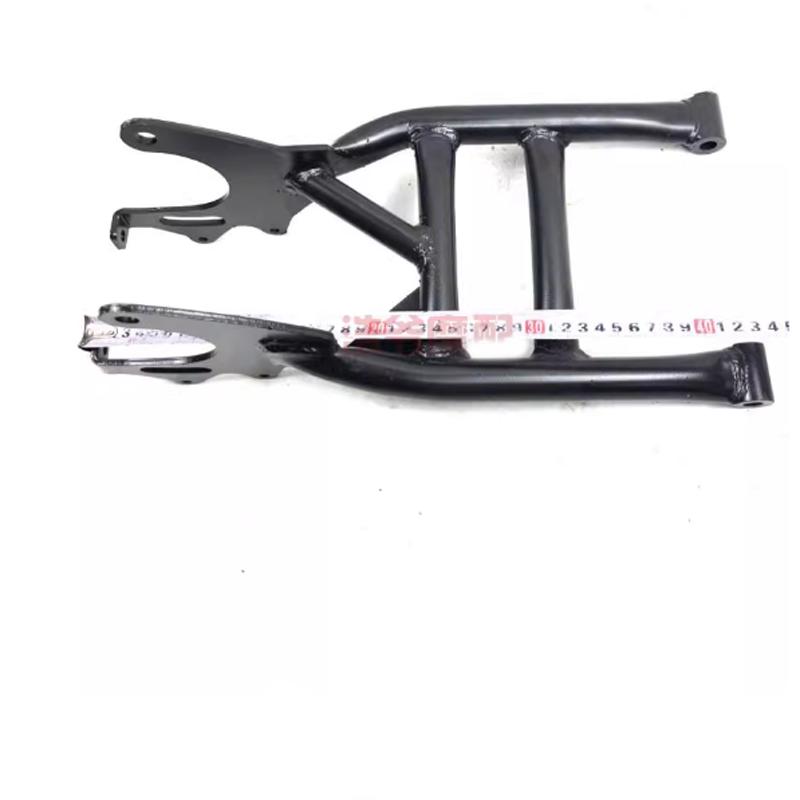150CC-250CC Four-Wheel ATV Beach Buggy Motorcycle Parts Frame Rear Axle Rocking Frame Rear Swingarm Rocker Arm