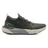 Under Armour Мужские кроссовки HOVR Phantom 3 SE Colorado Sage Green Ivory White 3026651-300
