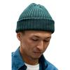 [Nakota] органический хлопок вязаная шапка мужская женская хлопок 100% хлопок ребристая шапка всесезонная весна лето вязаная шапка простая [травянисто-зеленая/один размер]