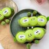 Креативная кукла-стручок гороха Плюшевый брелок-подвеска - Милый подарок для пары (GJ253)