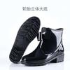 New Rain Shoes Women's Korean Version Fashion Trend Short Tube Water Shoes Non-slip Rain Boots Wear High-end Kitchen Car Wash Rubber Shoes
