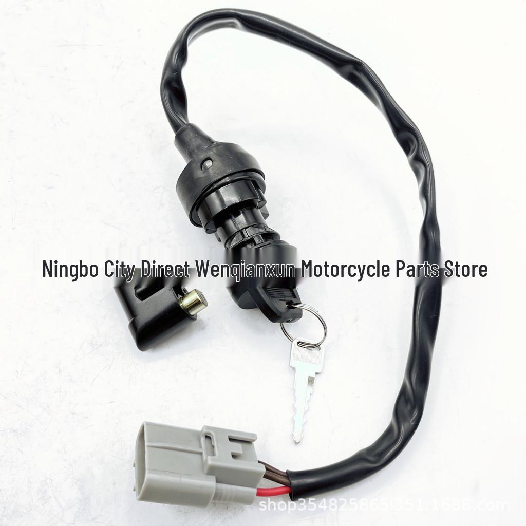 Electric Door Lock with Handlebar Lock for Huansong 500/700 ATV